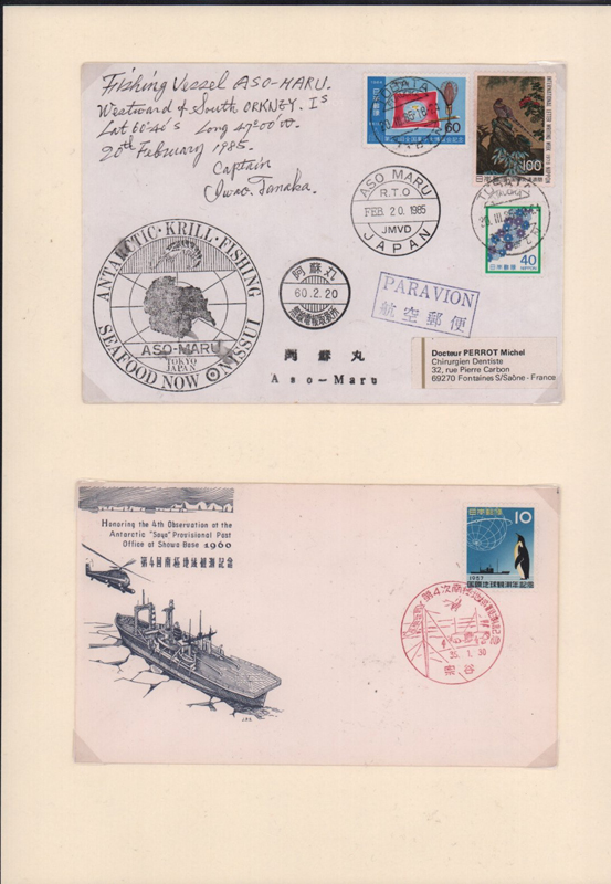 Antarctique